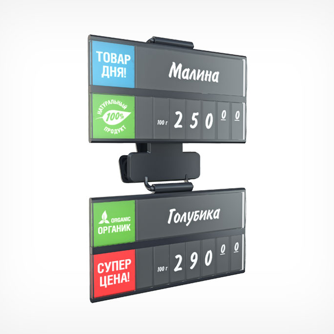 Держатель для прищепки V-CLAMP SW-HOLDER EPG