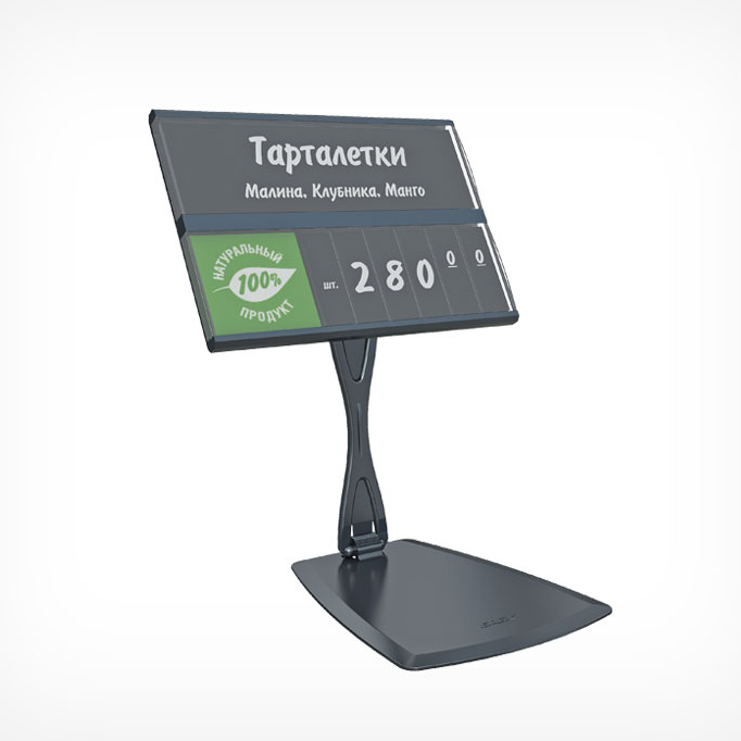 Держатель кассет цен ДЕЛИ настольный PC-DELI-UNBO-SET 90 EPG
